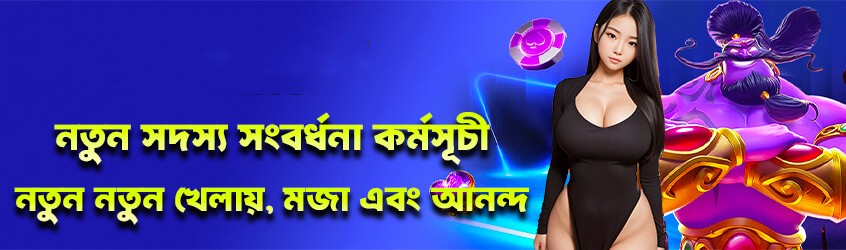 Withdrawal methods supported - 2